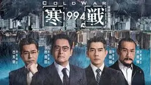 焦点幻灯：流浪地球2 行星发动机远航
